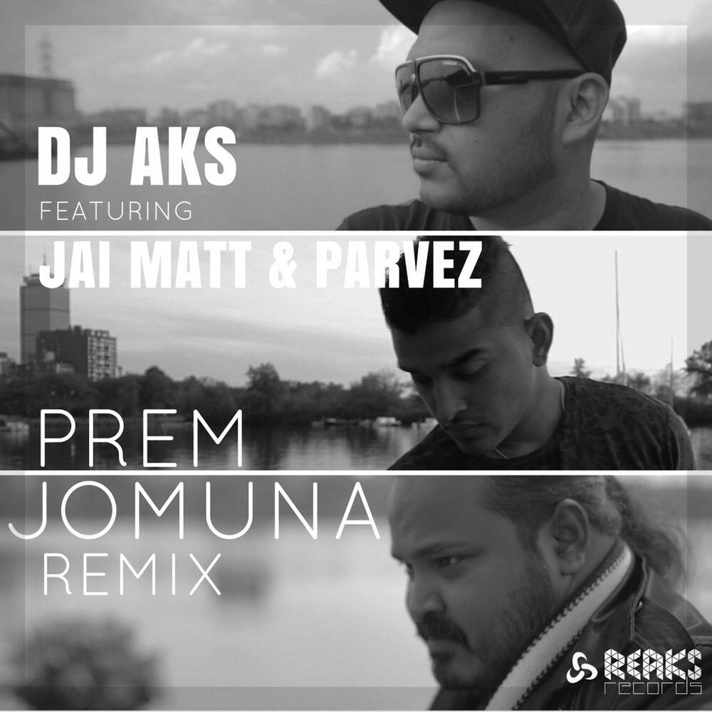 Релиз Prem Jomuna (Remix)