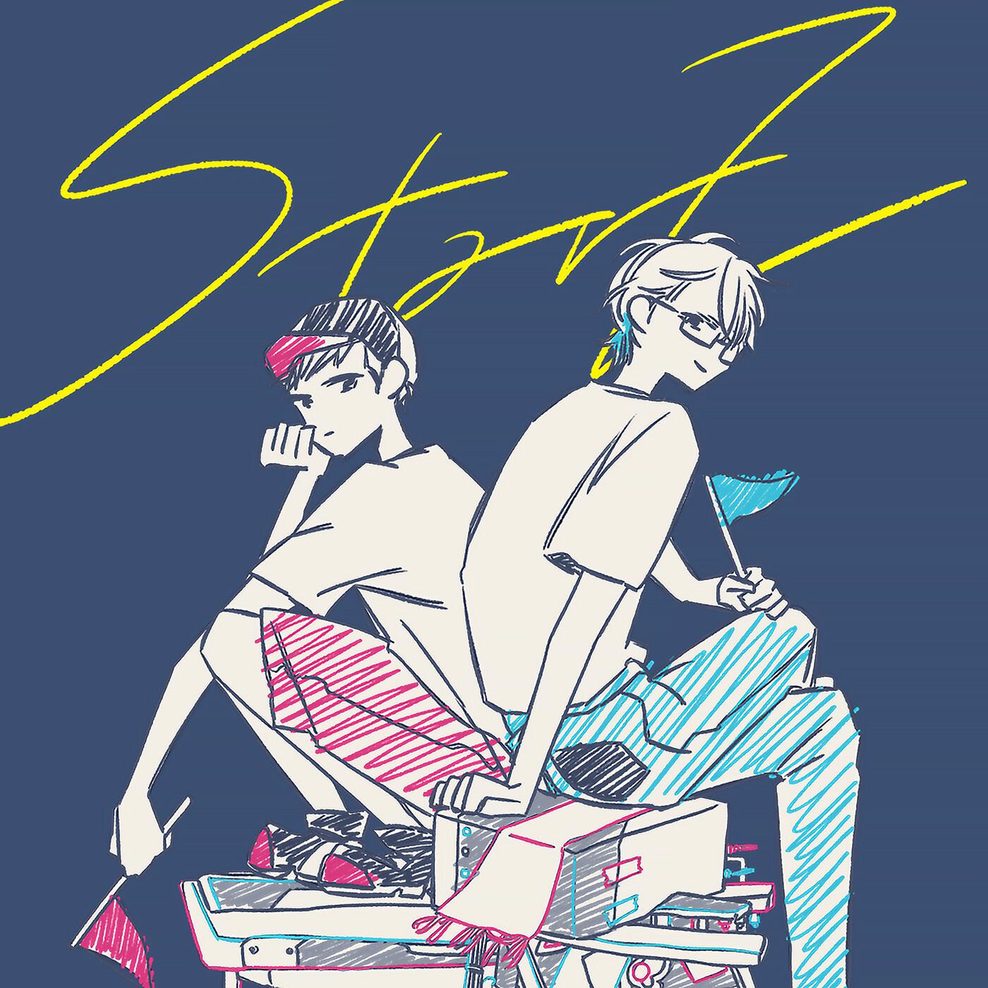 Релиз StarZ