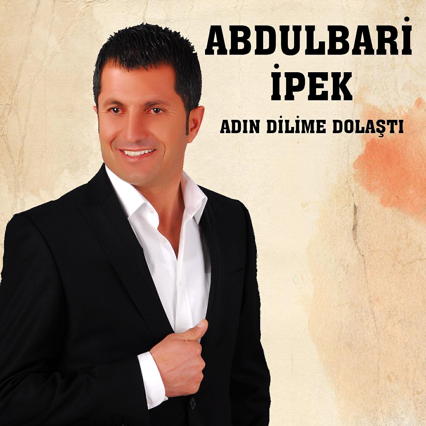 Релиз Adın Dilime Dolaştı