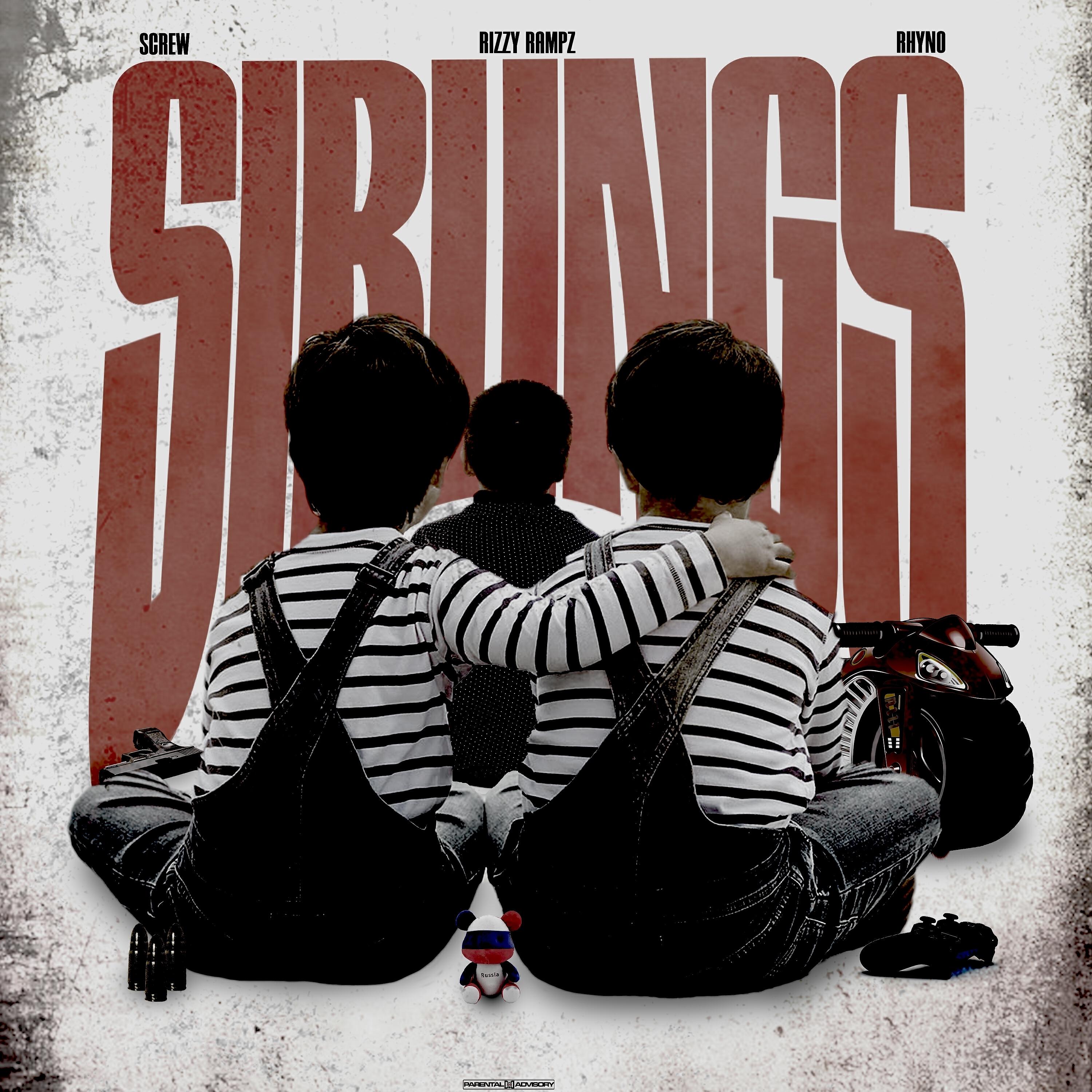 Релиз Siblings