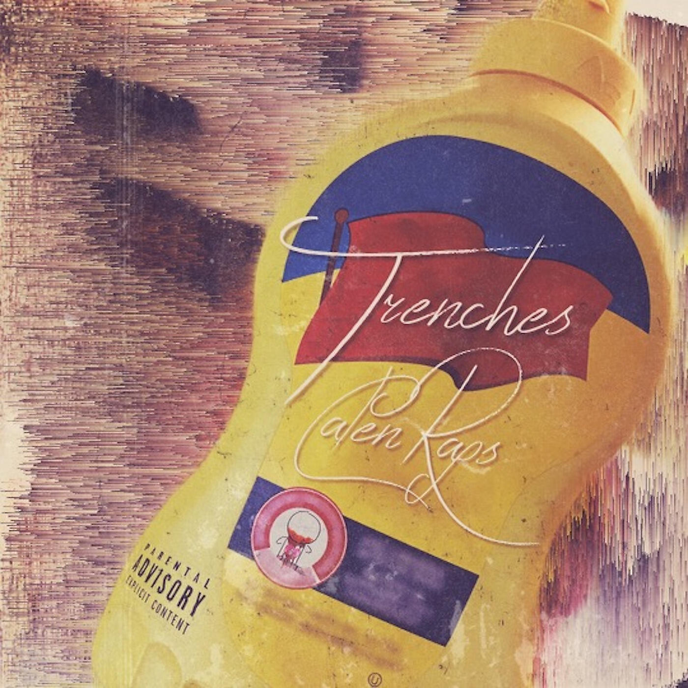 Релиз Trenches