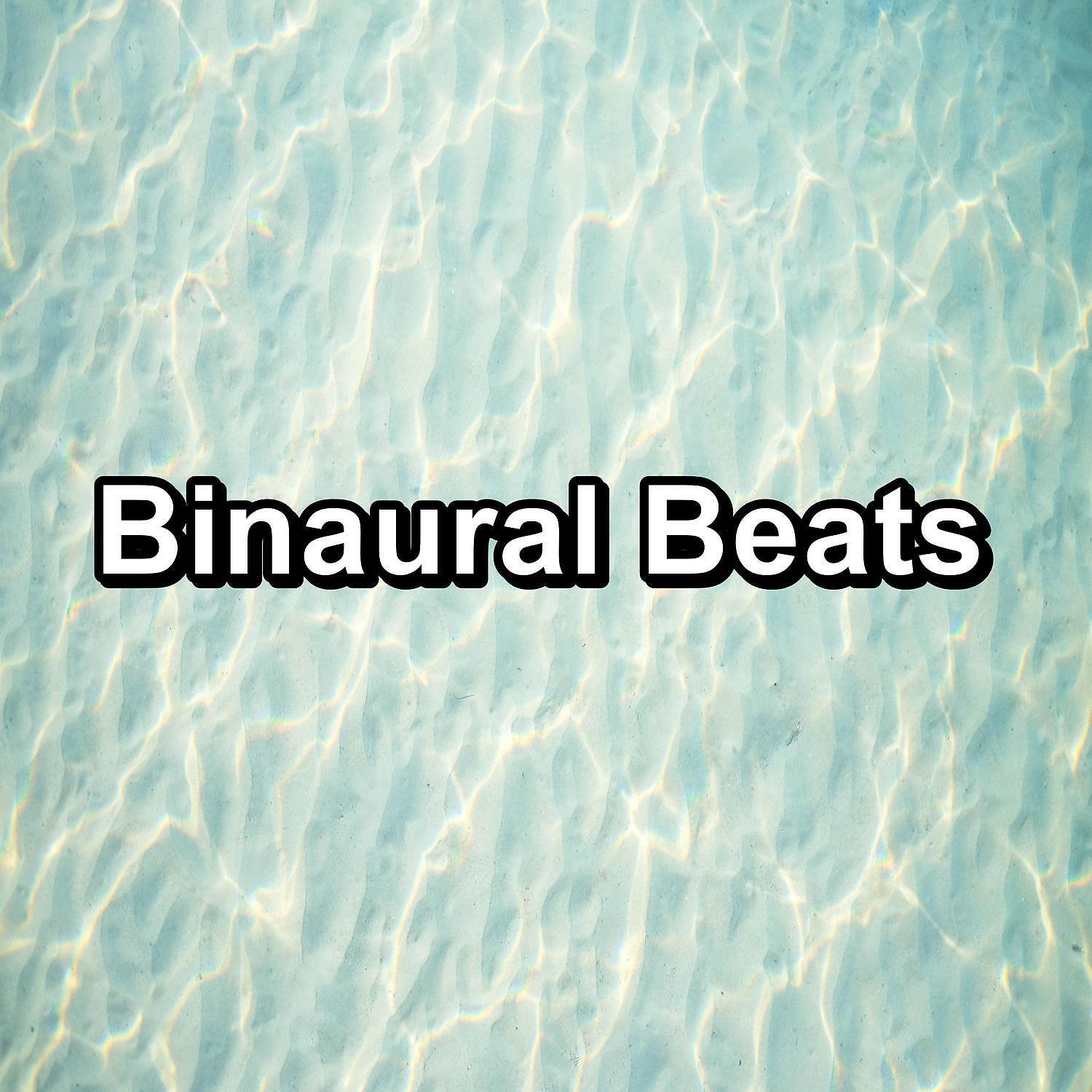 Релиз Binaural Beats