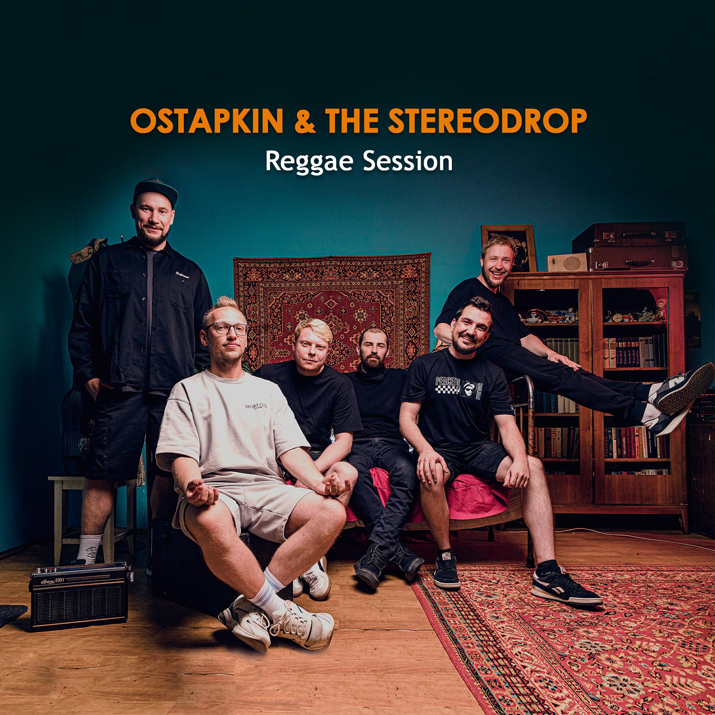 The Stereodrop