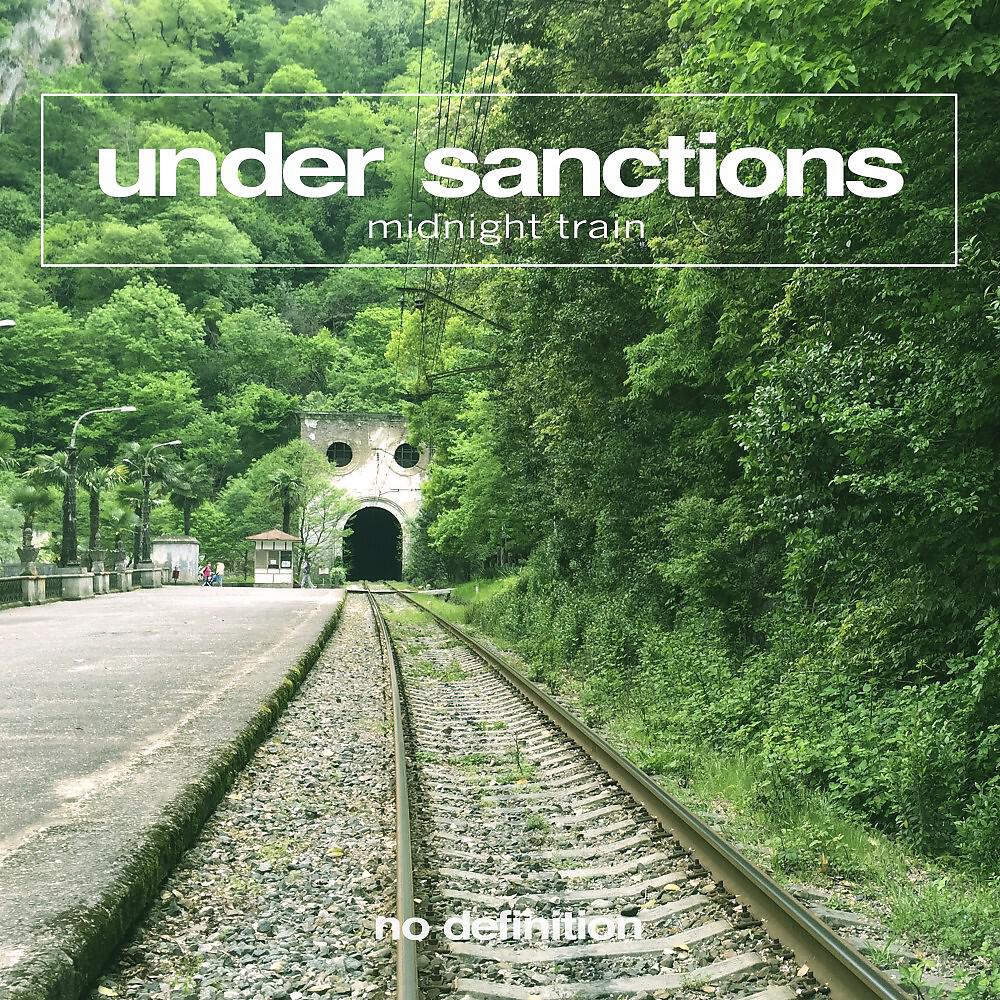 Релиз Midnight Train