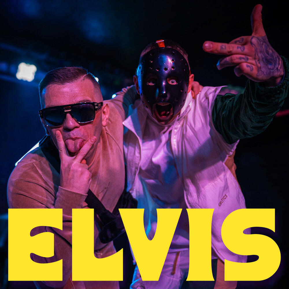 Релиз Elvis
