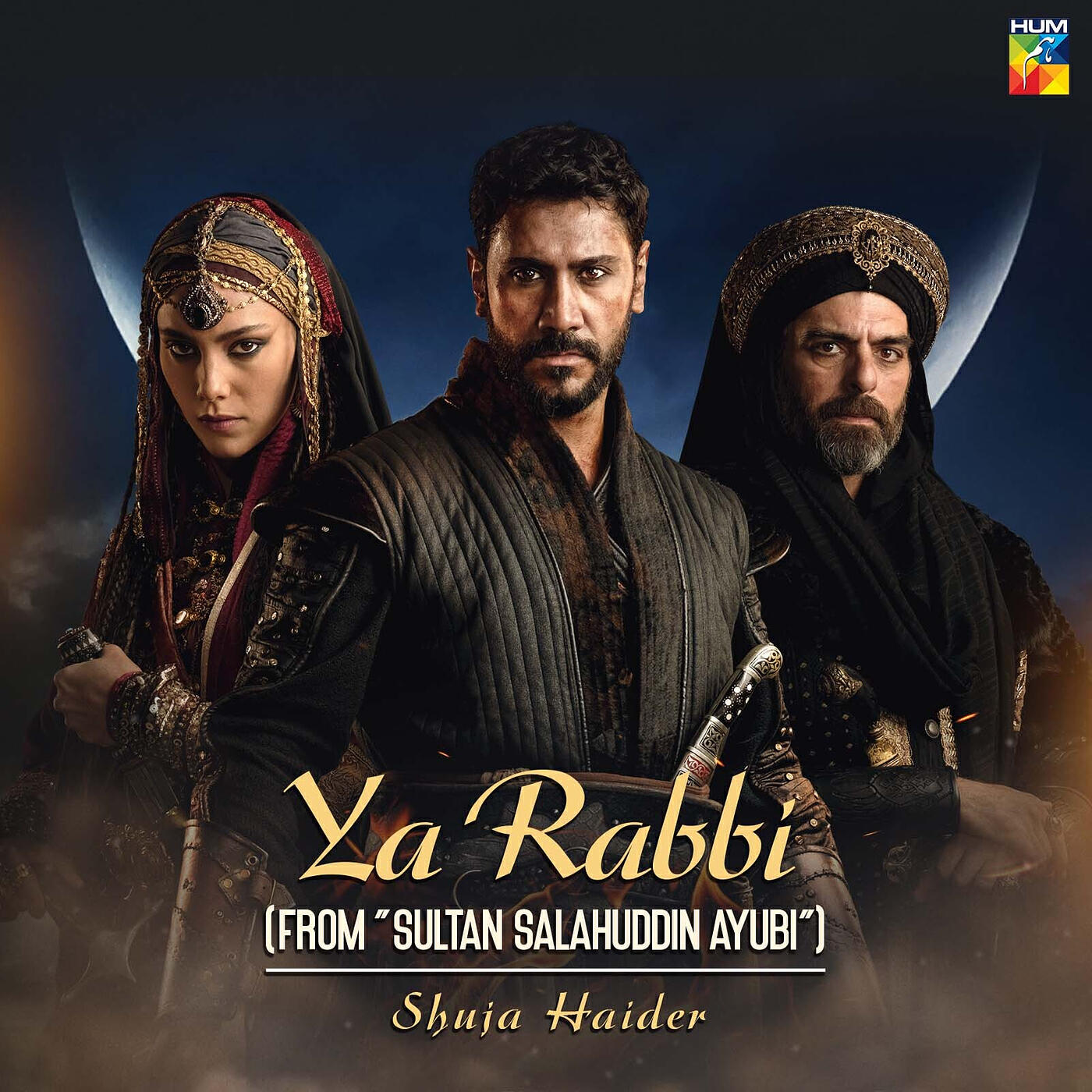Релиз Ya Rabbi (From "Sultan Salahuddin Ayubi")