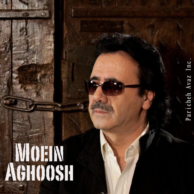 Релиз Aghoosh