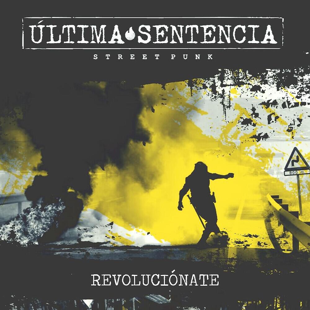 Релиз Revoluciónate