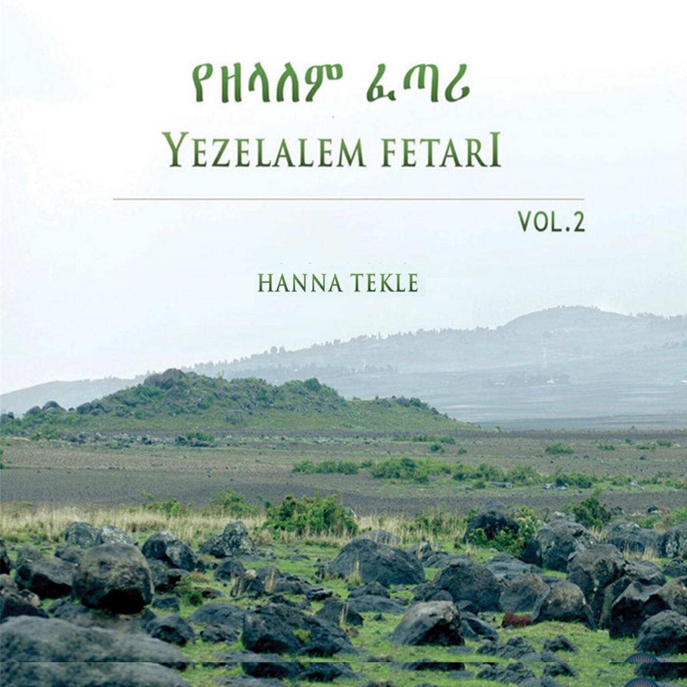 Hanna Tekle