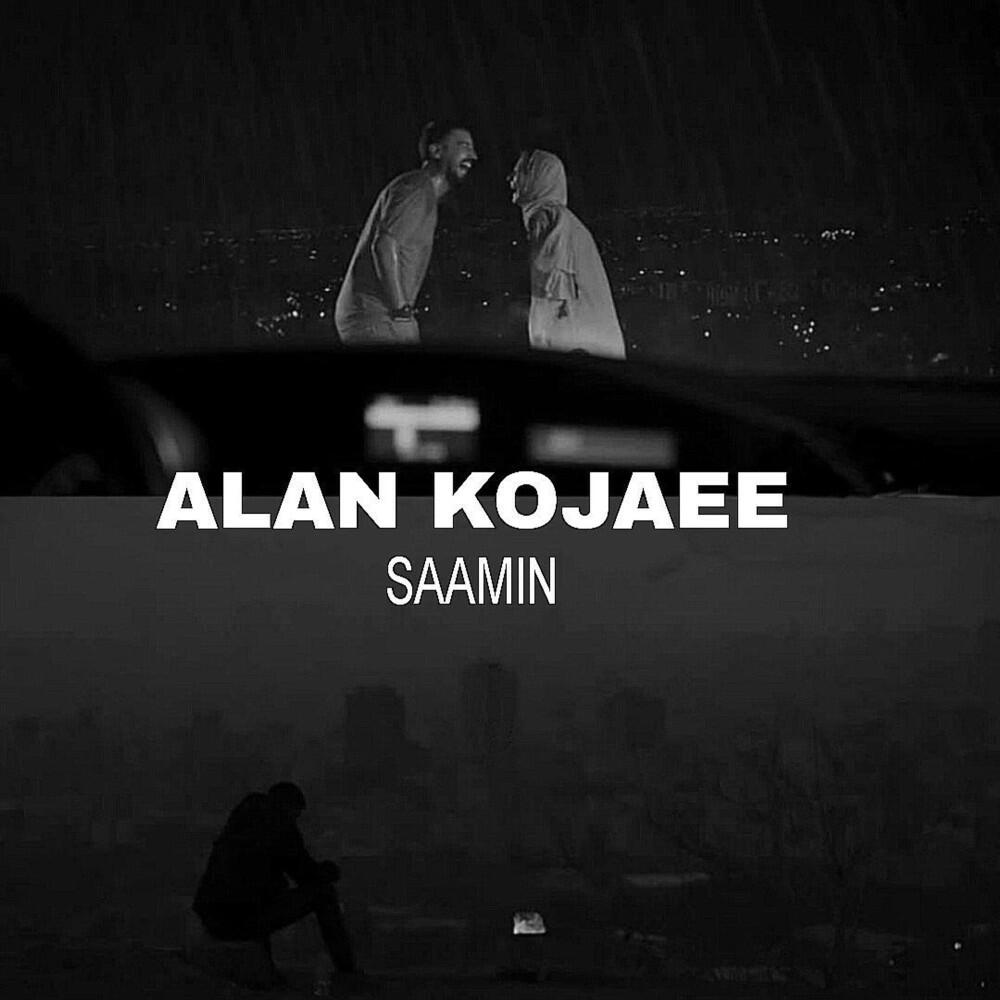 Релиз Alan Kojaee