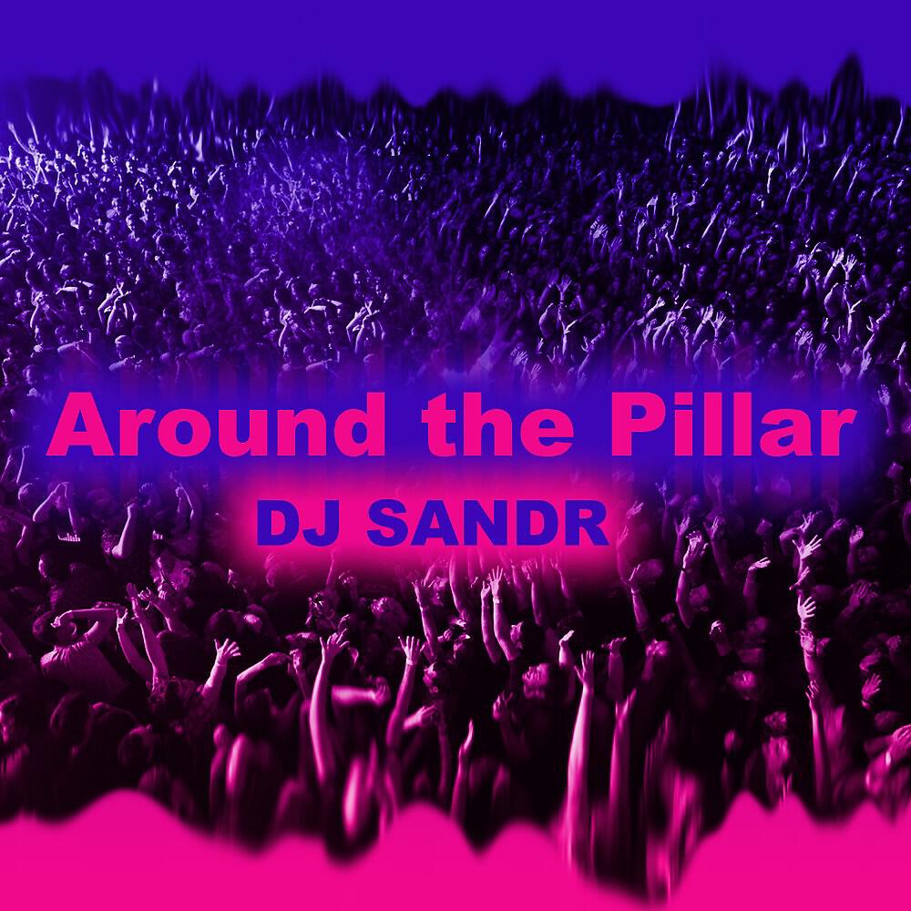 Релиз Around the Pillar