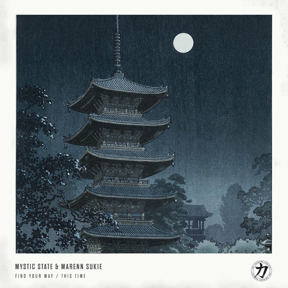 Релиз Find Your Way / This Time