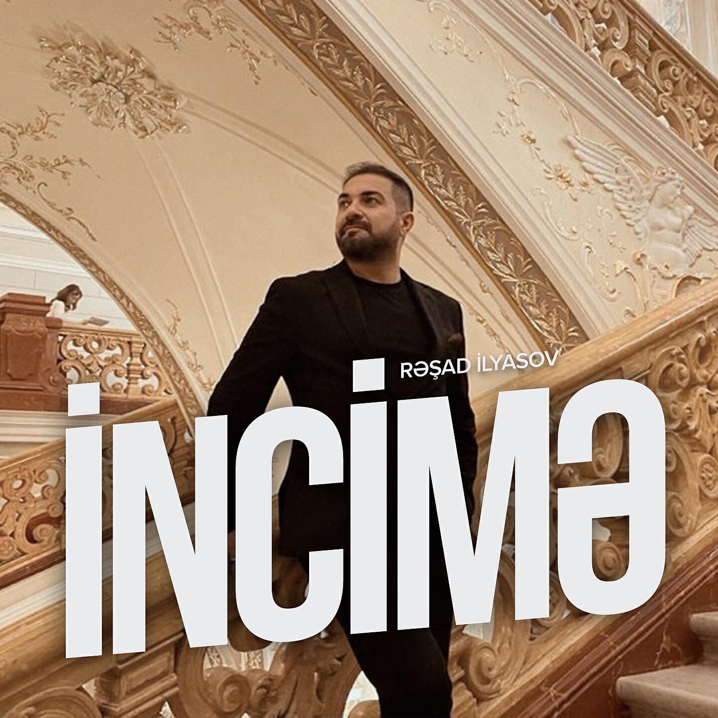 Релиз İncimə