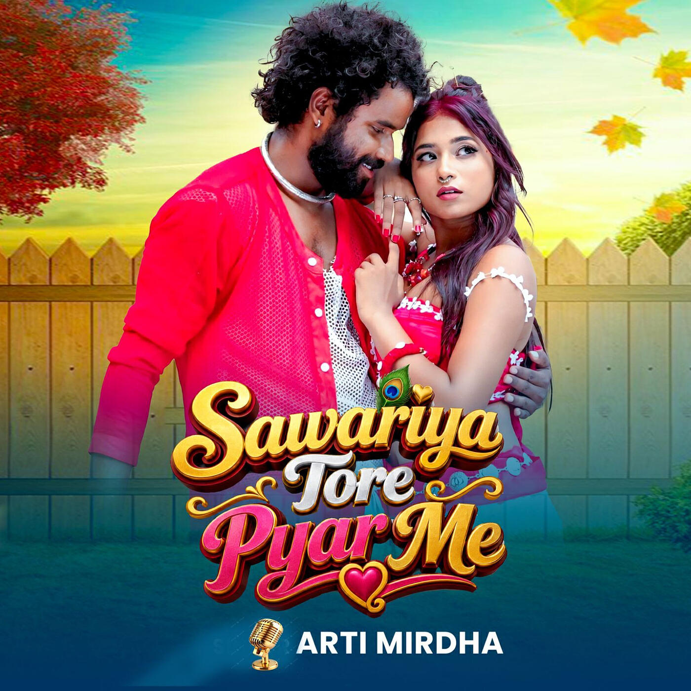 Arti Mirdha