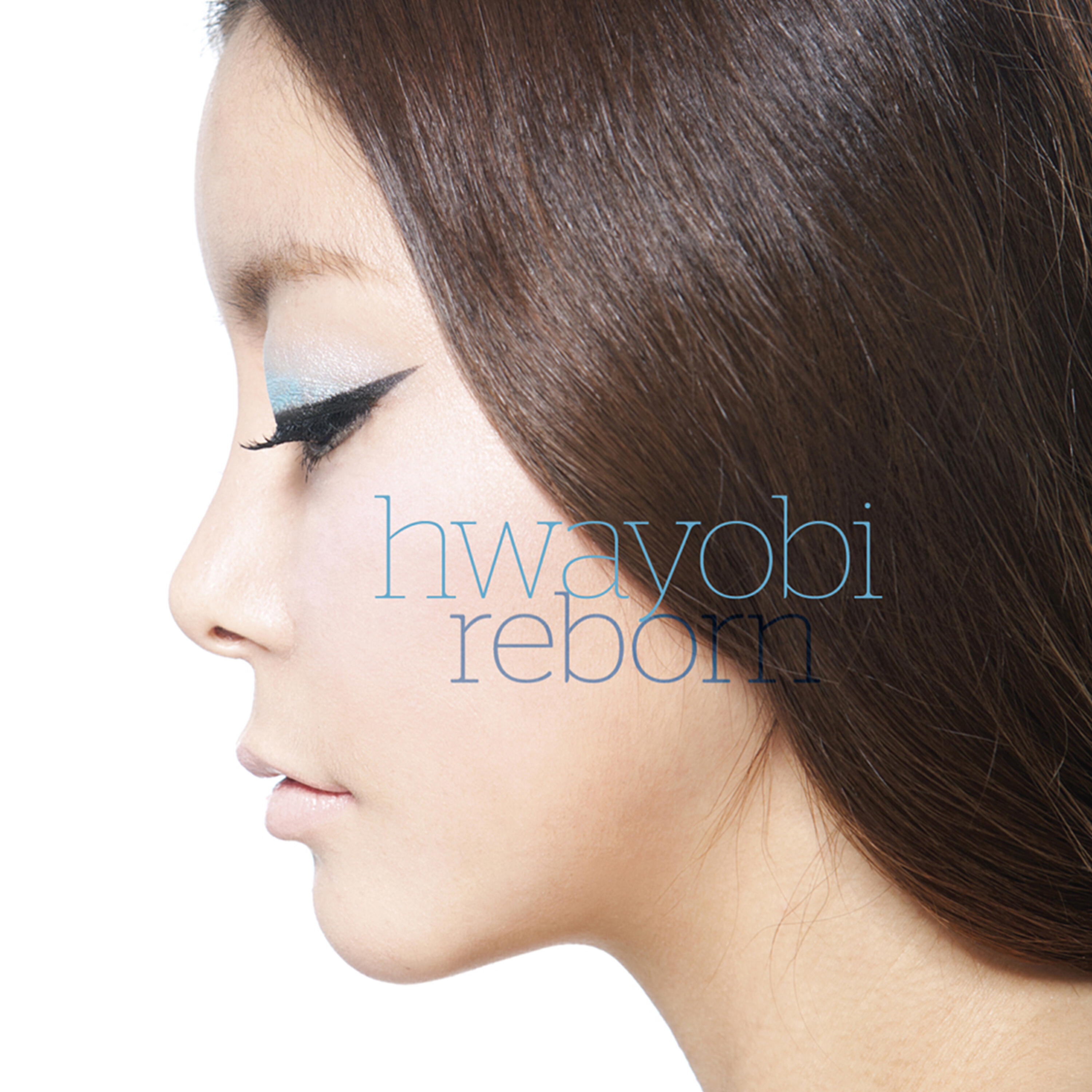 Релиз Reborn