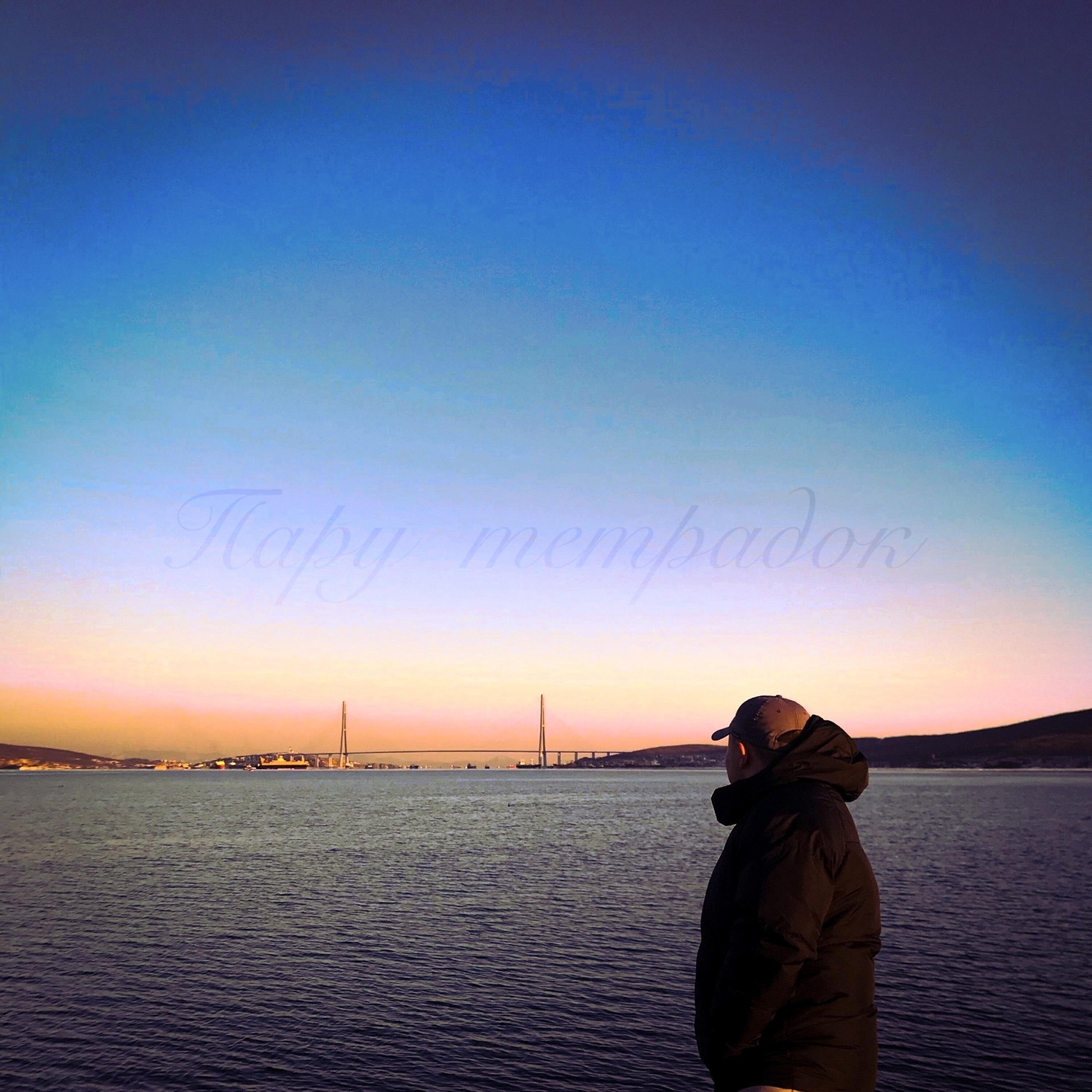 Релиз Пару тетрадок