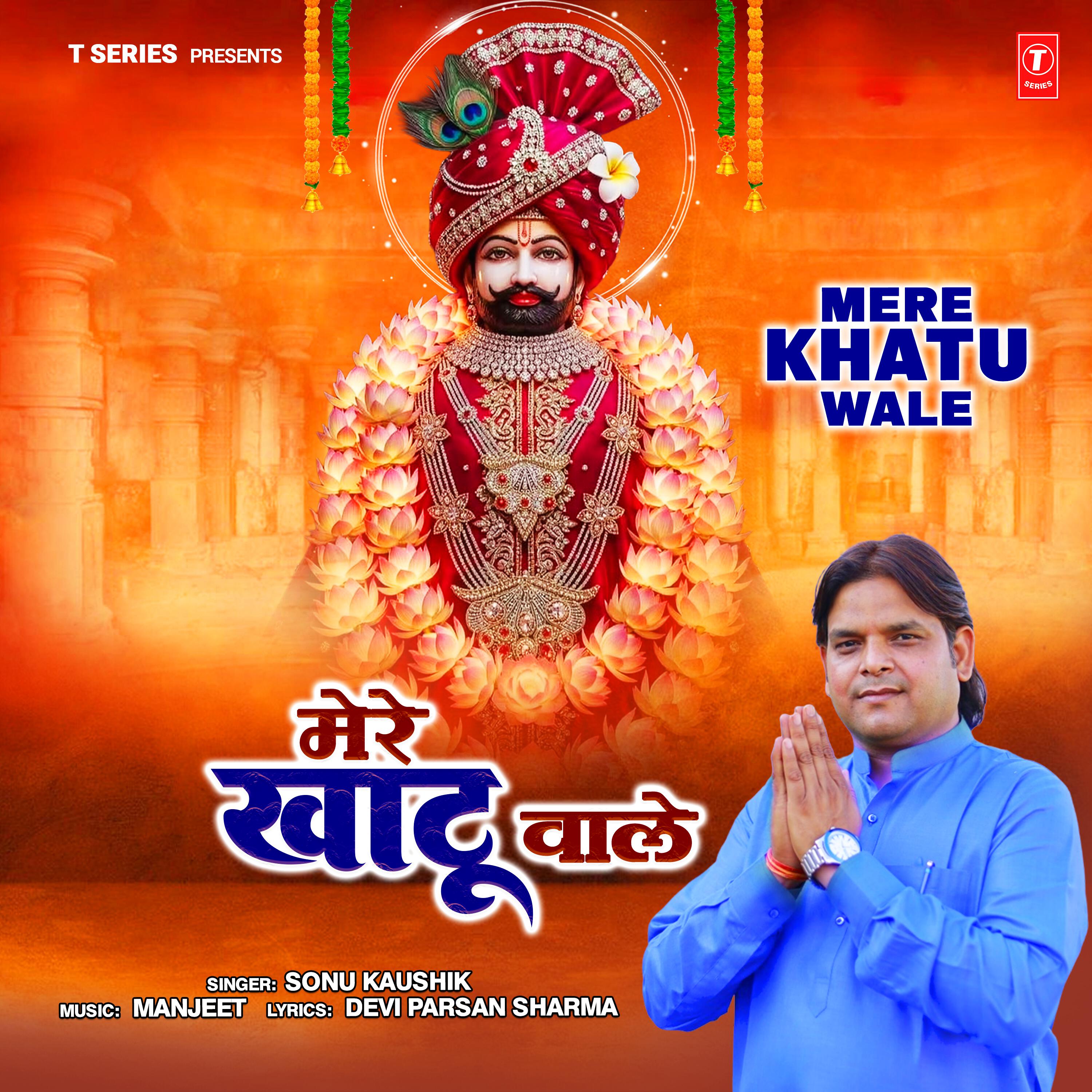 Devi Parsan Sharma