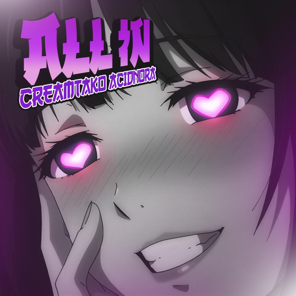 Релиз All in