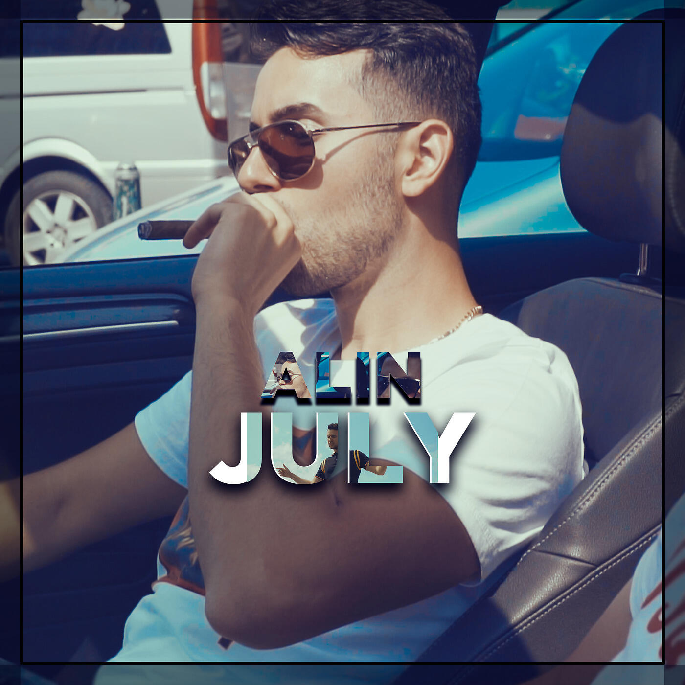 Релиз July