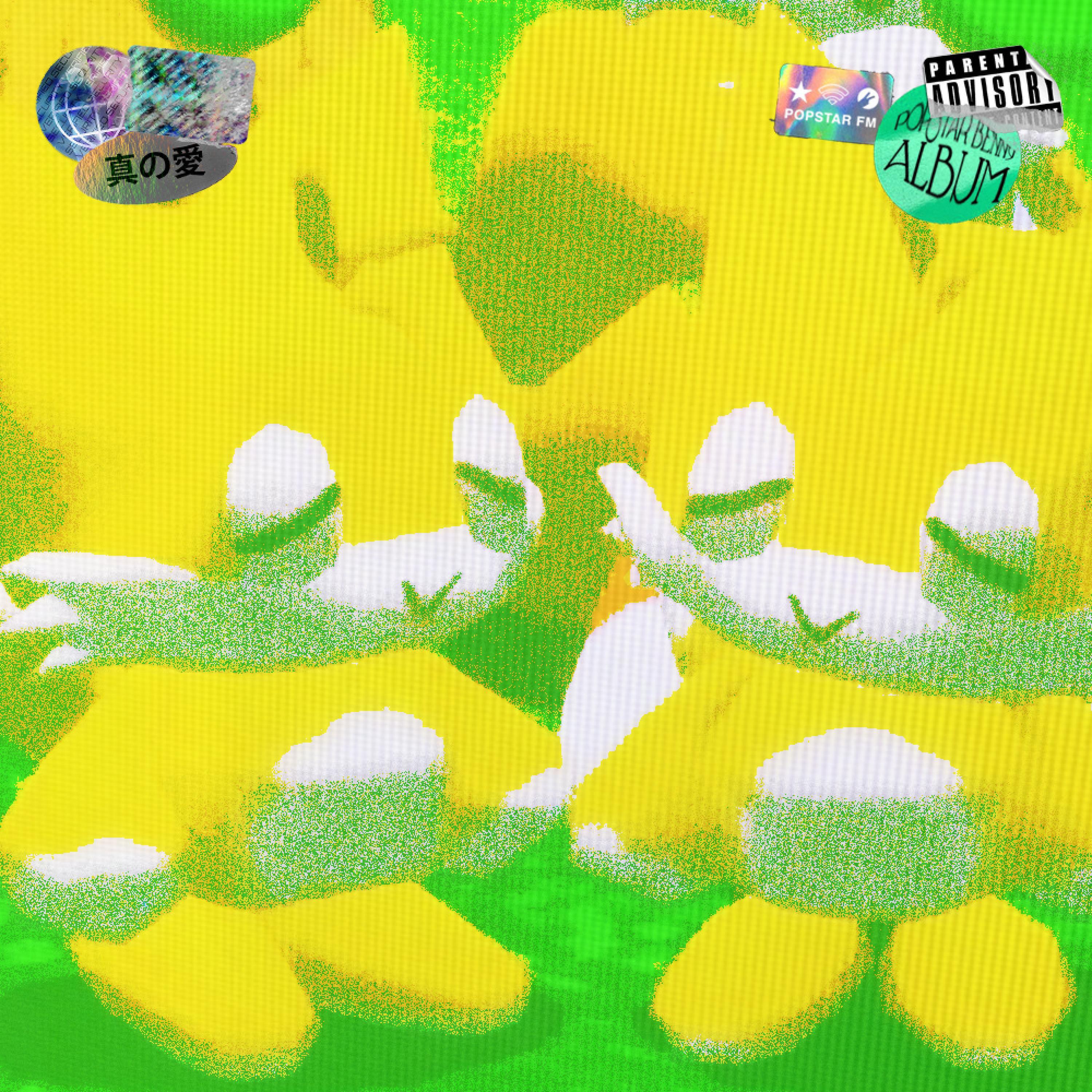 Релиз Album* (Deluxe)