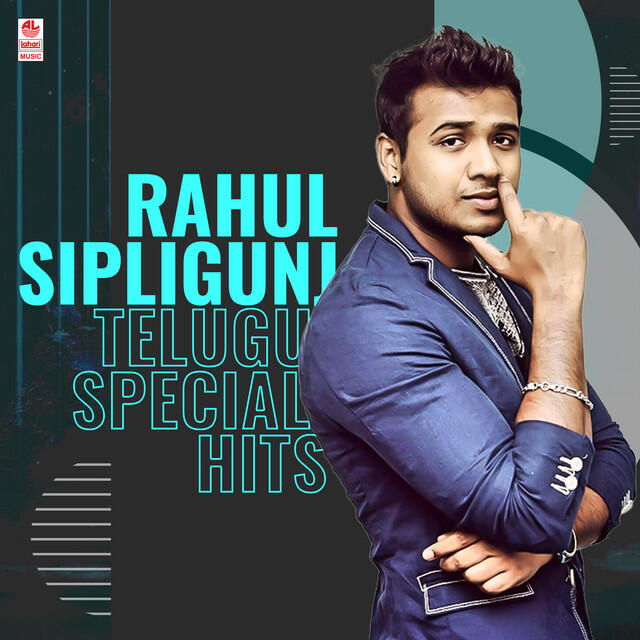 Релиз Rahul Sipliganj Telugu Special Hits