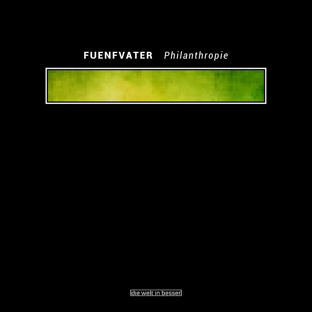 Релиз Philanthropie