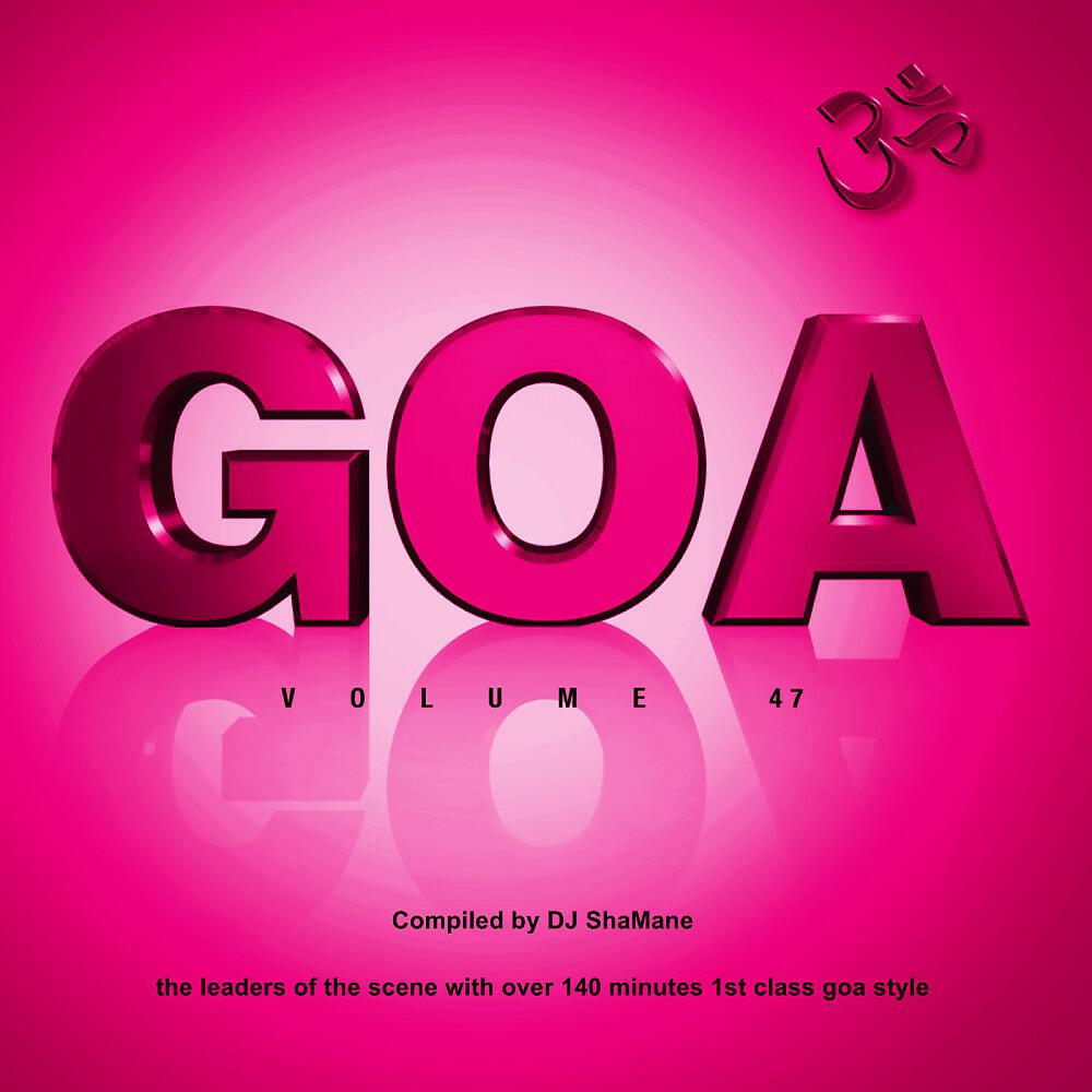 Релиз Goa, Vol. 47