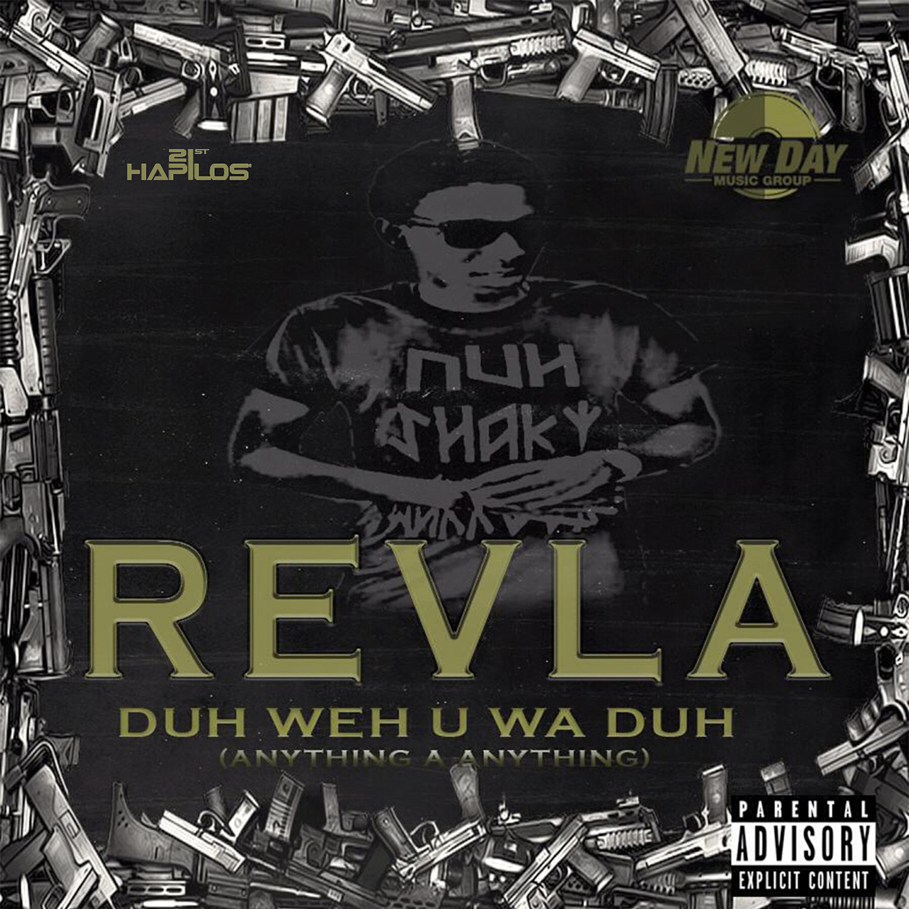 Релиз Duh Weh U Wa Duh - Single