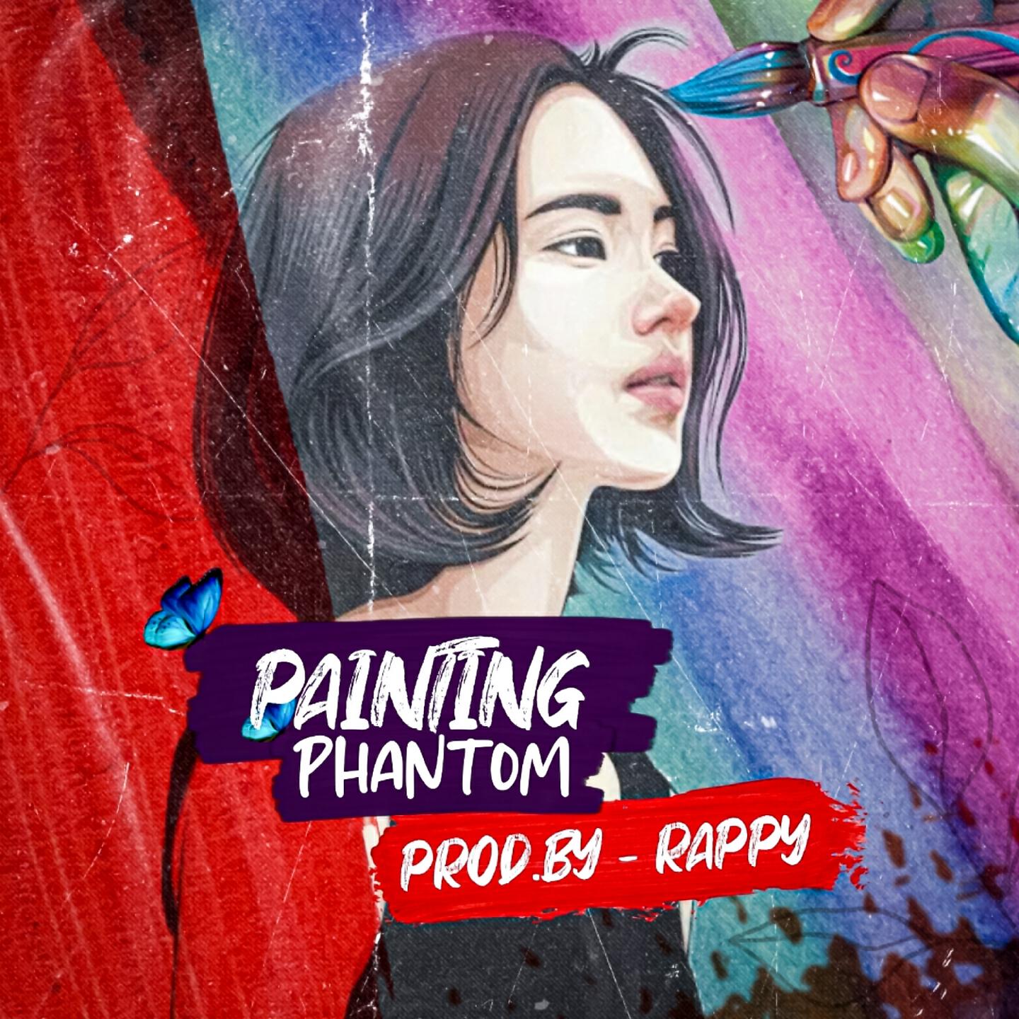 Релиз Painting