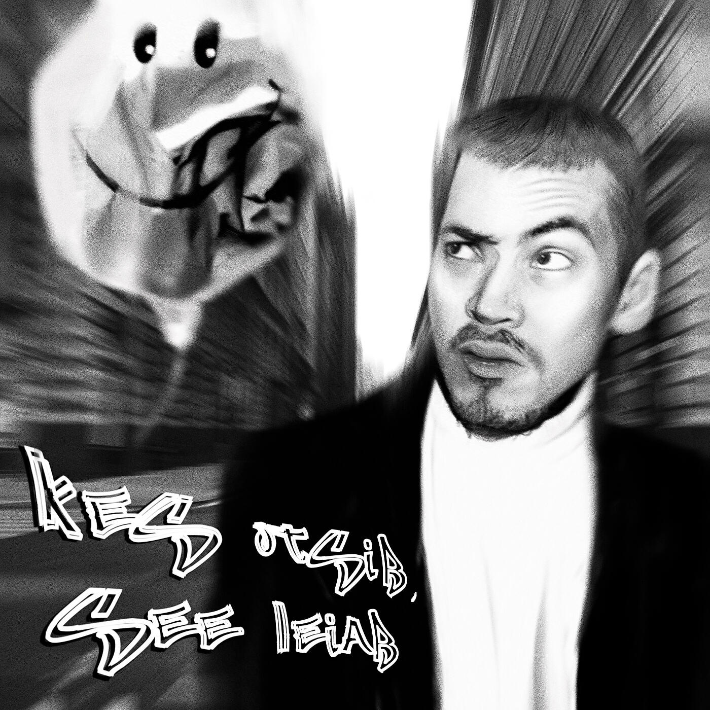 Релиз Kes Otsib, See Leiab