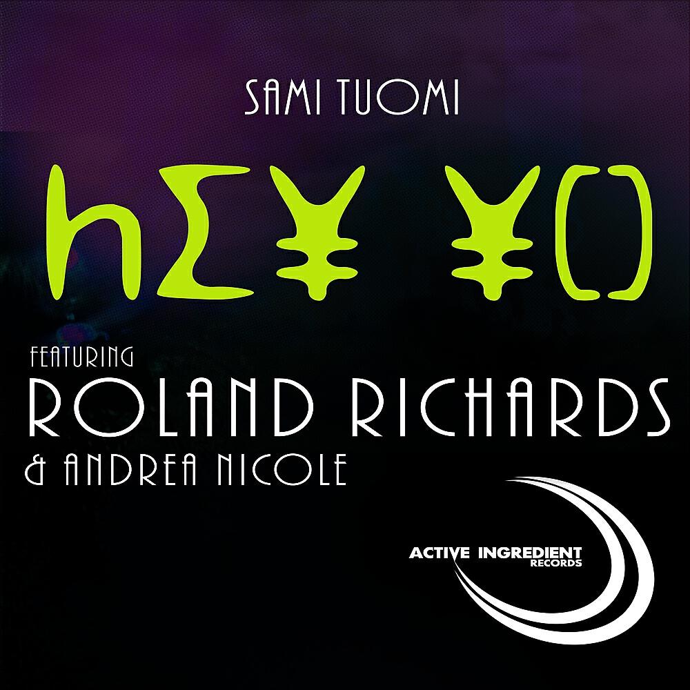 Релиз Hey Yo