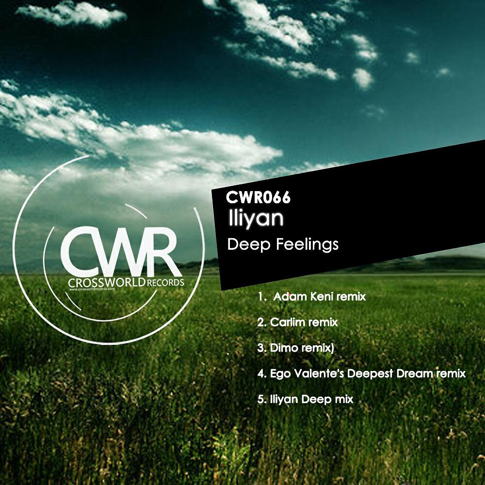 Релиз Deep Feelings