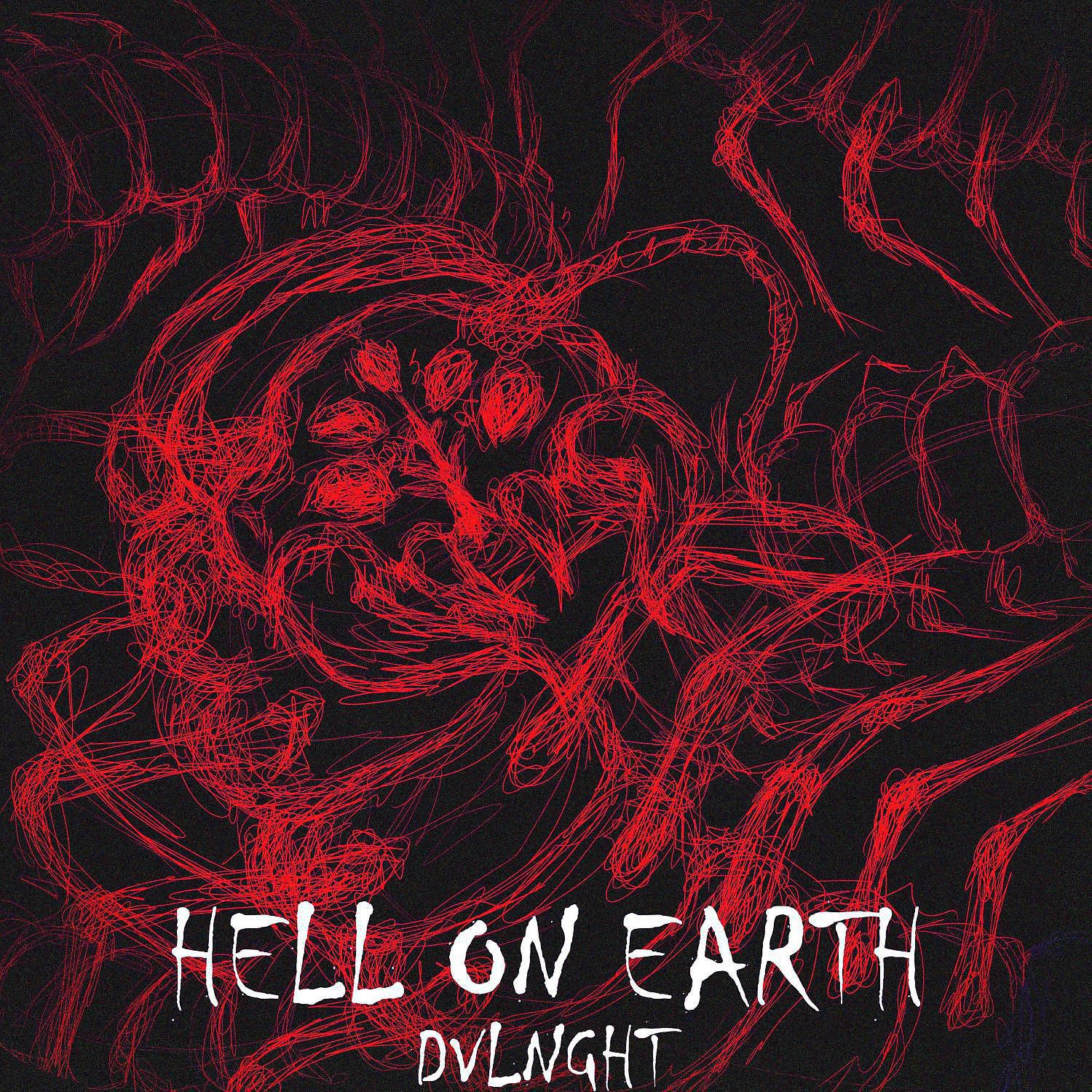 Релиз HELL ON EARTH
