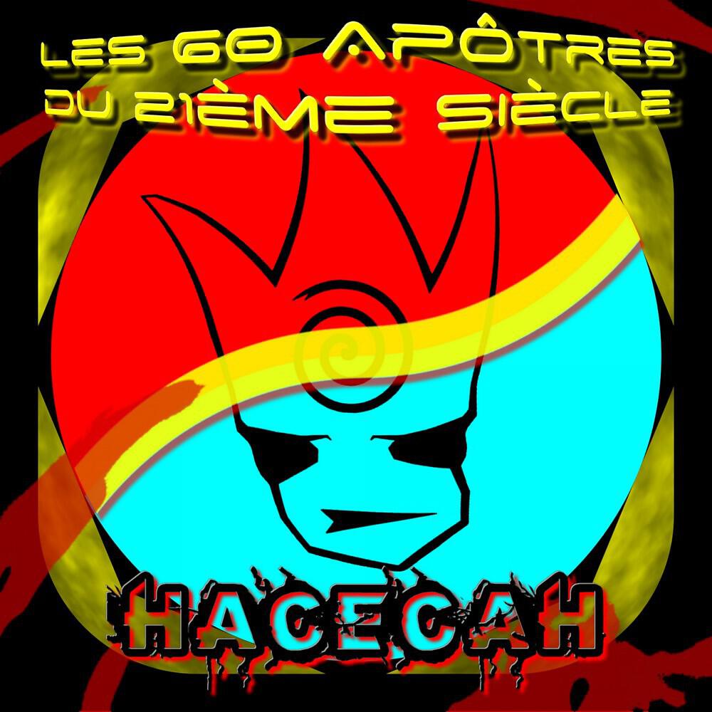 Релиз 60 Apôtres du 21ème siècle