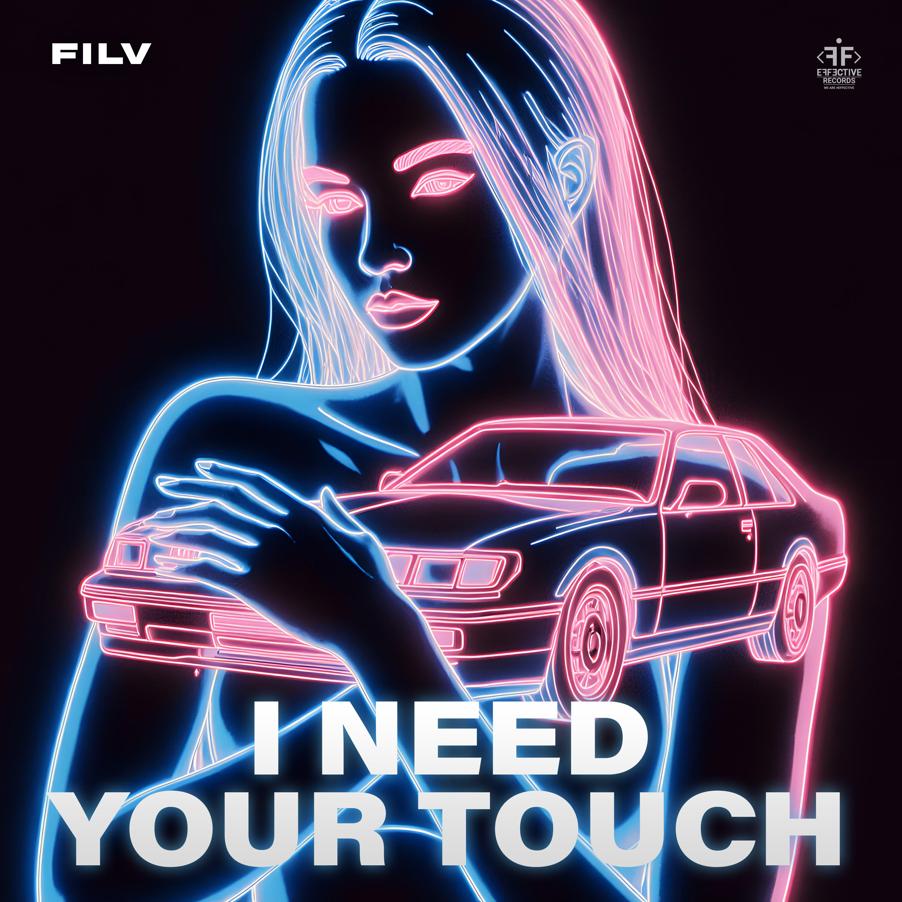 Трек I Need Your Touch