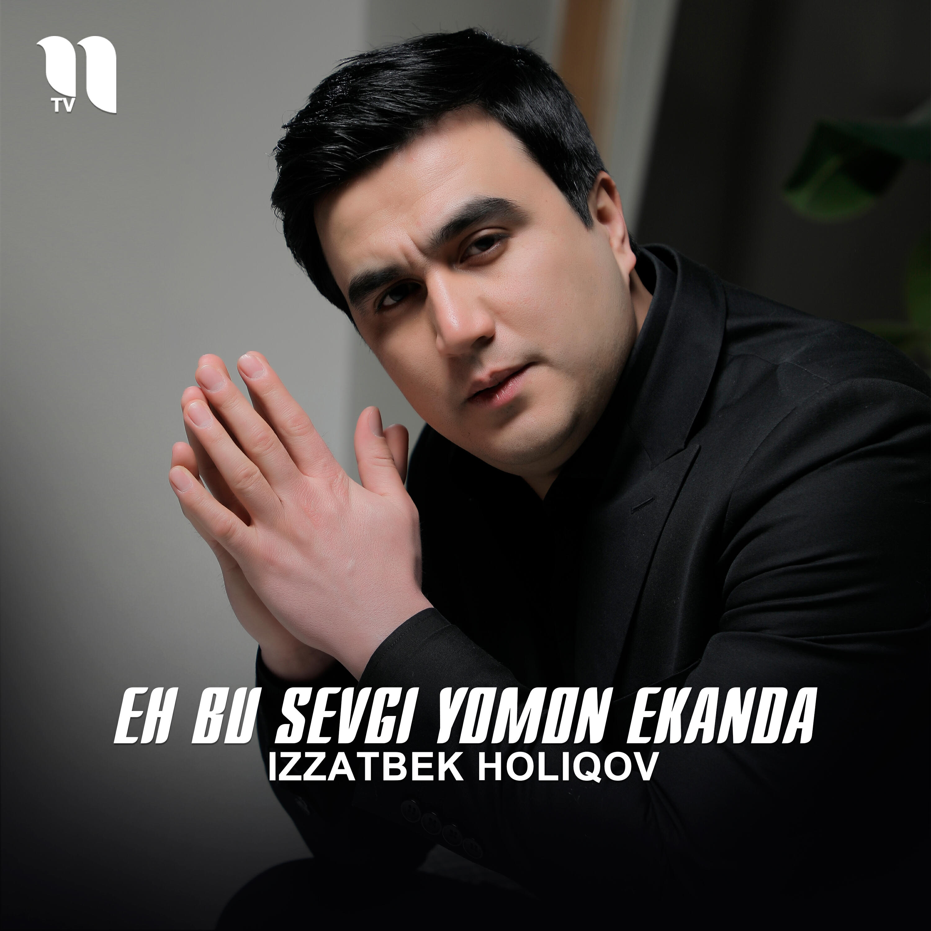 Релиз Eh bu sevgi yomon ekanda