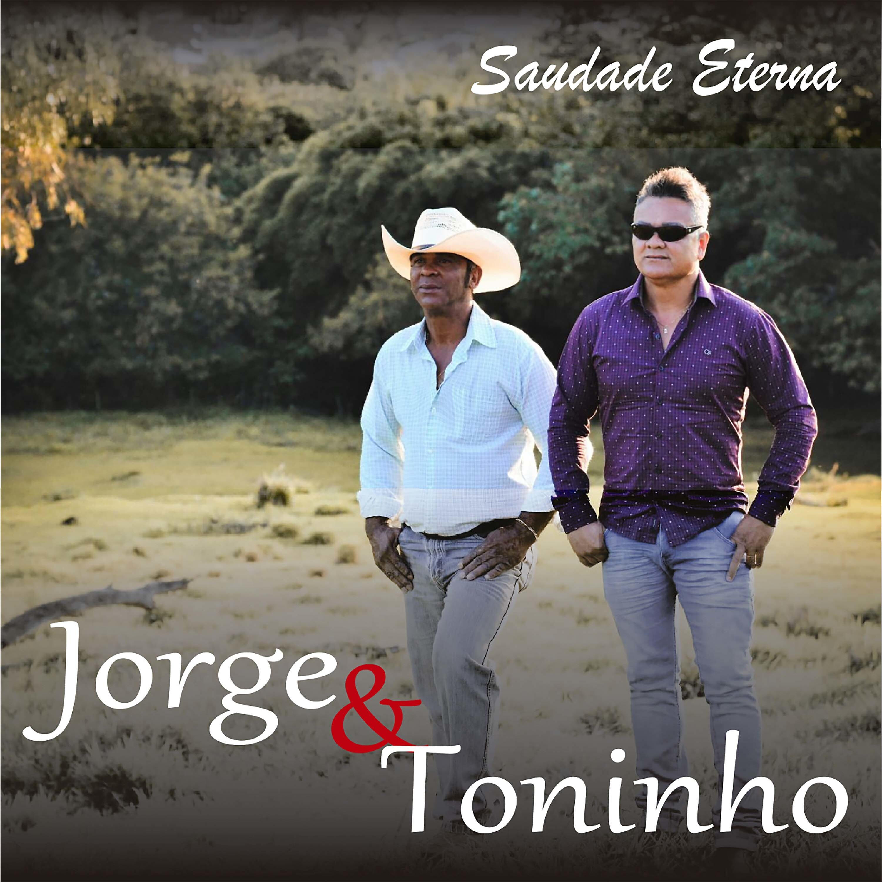 Скачать песню Jorge e Toninho - Fome de Beijos бесплатно в MP3 для Android и iOS