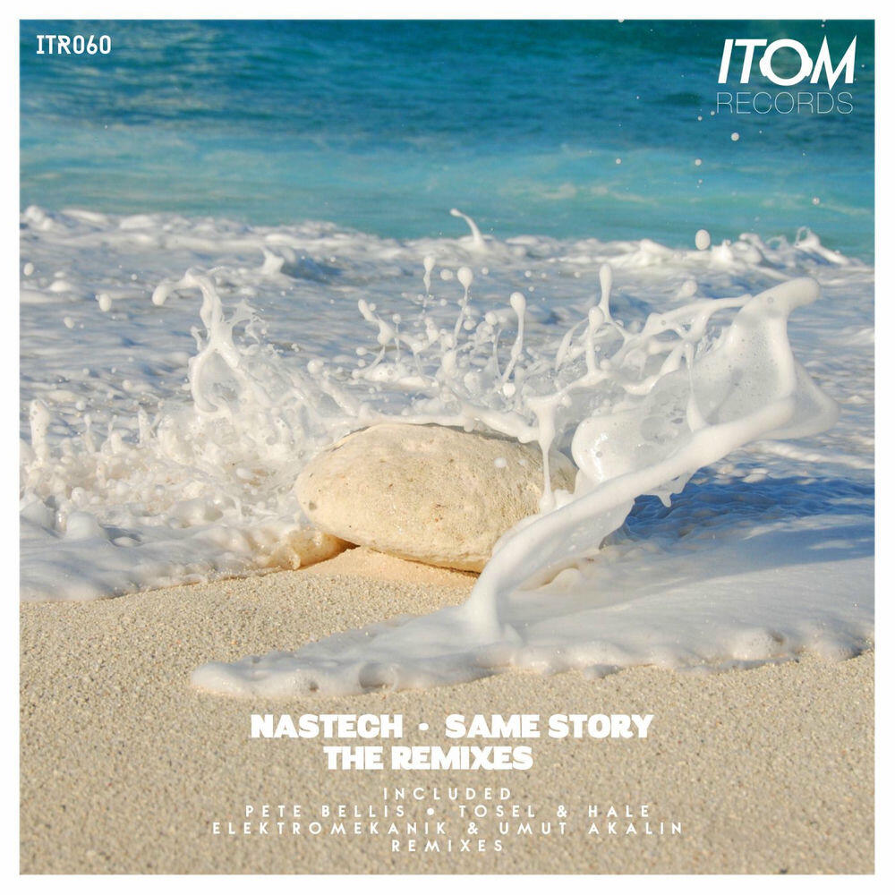 Релиз Same Story