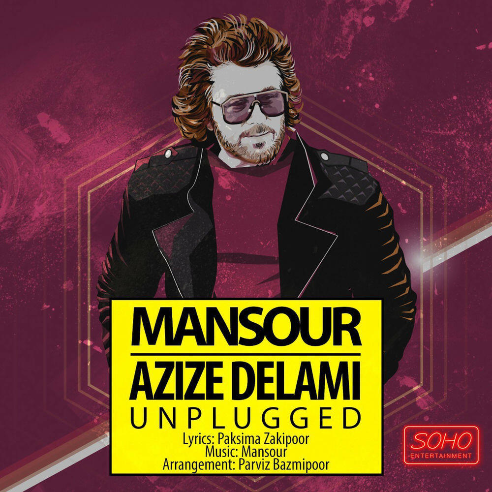 Релиз Azize Delami (Unplugged)
