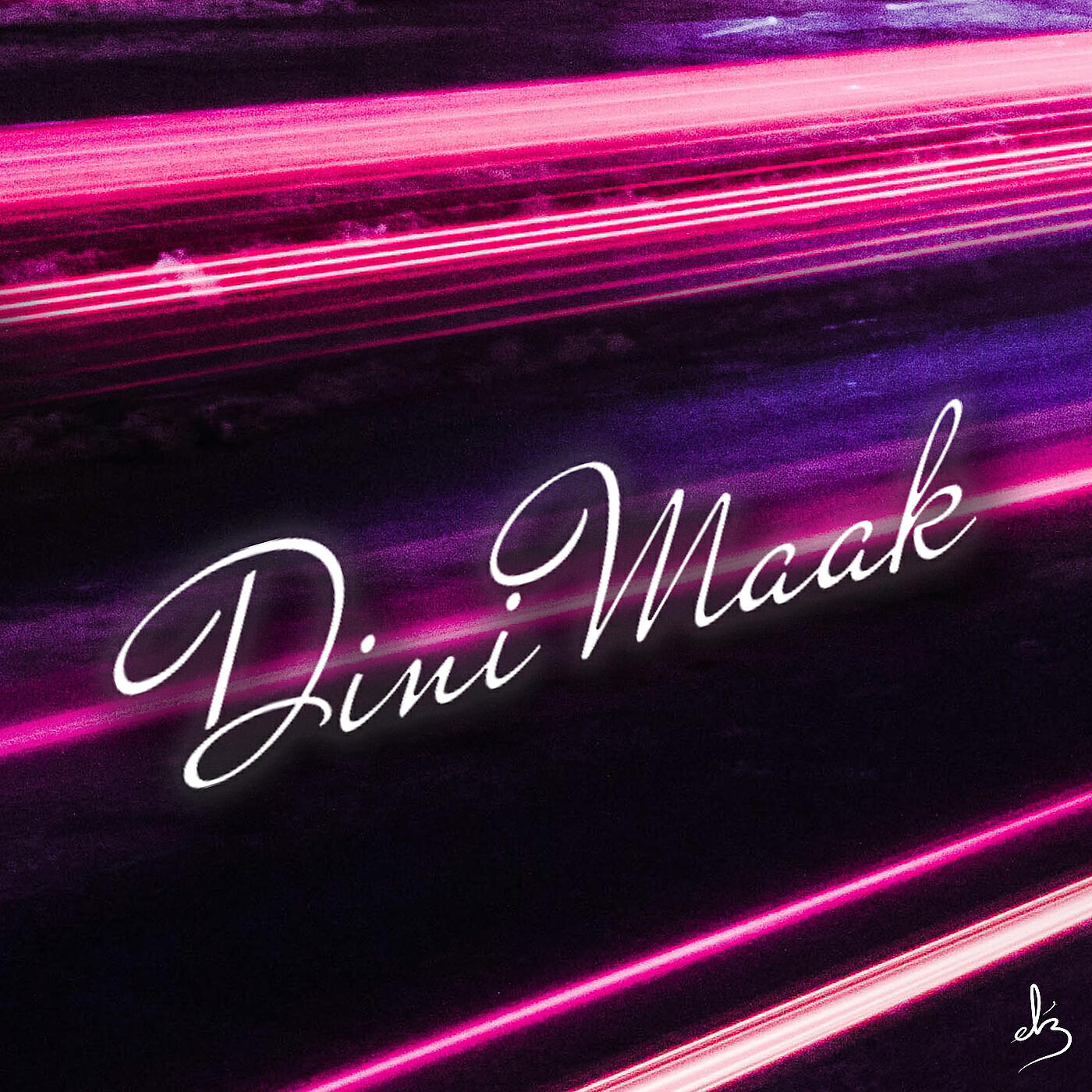 Релиз Dini Maak