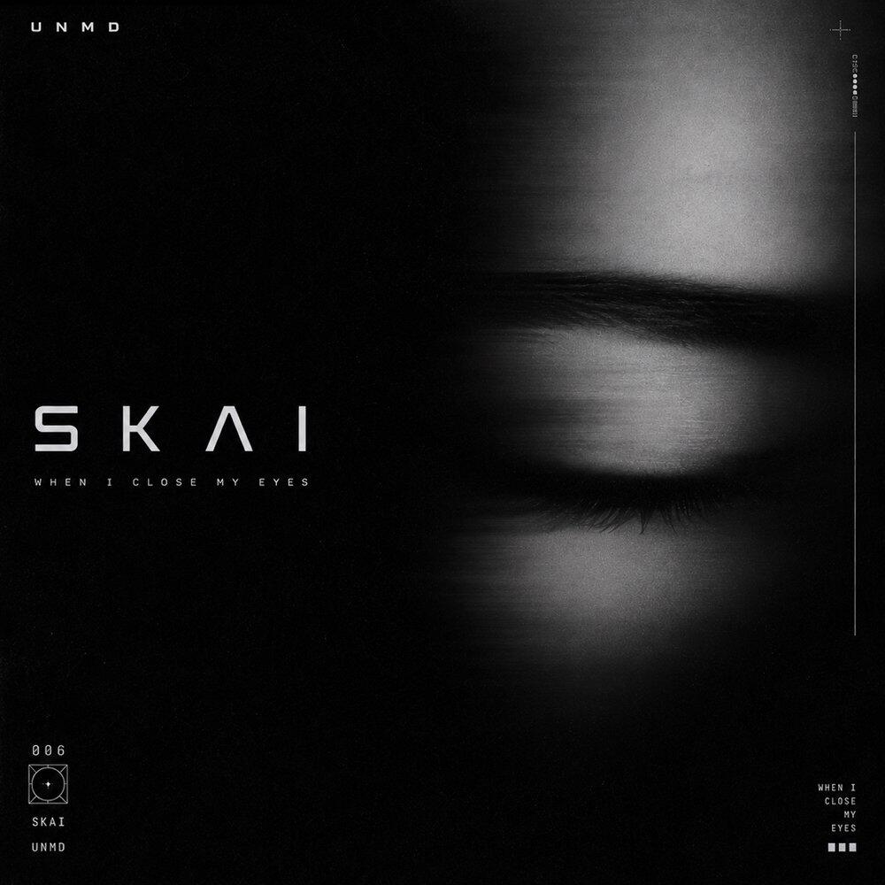 Релиз Skai
