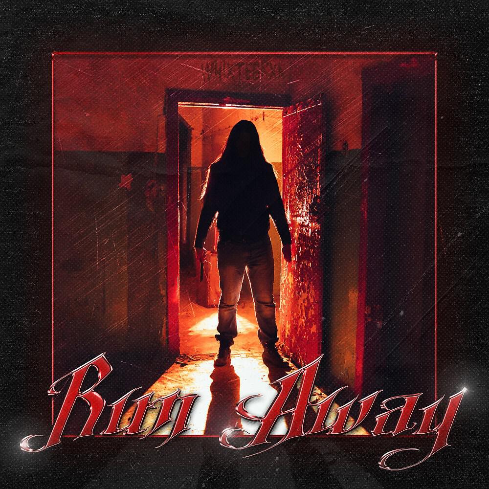 Релиз Run Away
