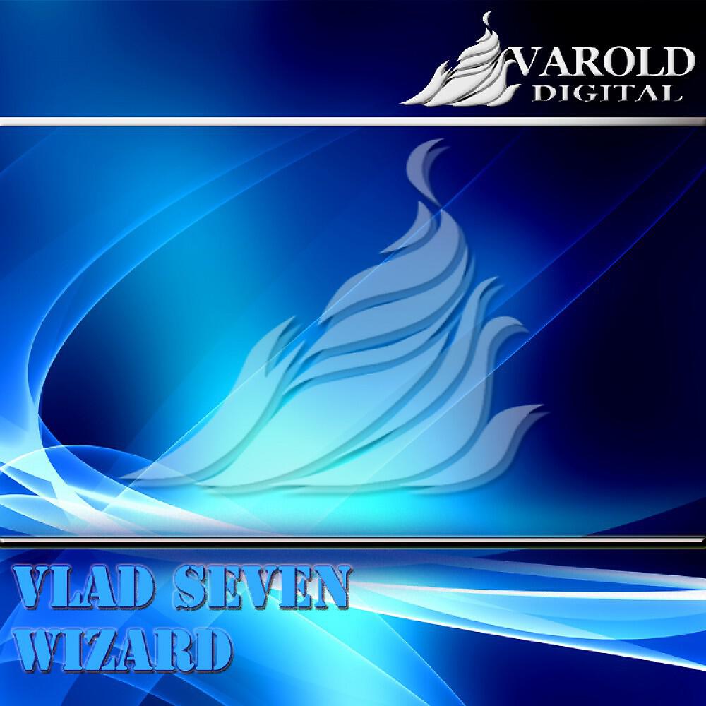 Релиз The Wizard