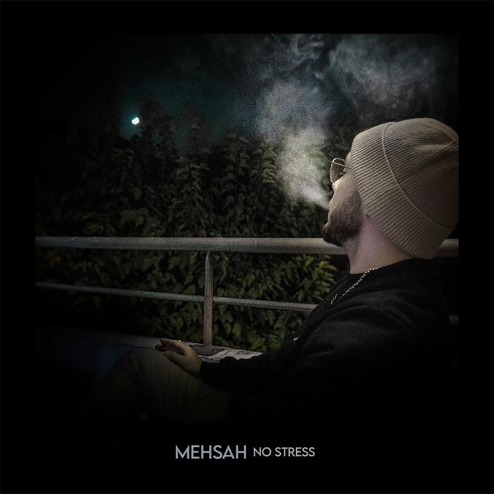 Релиз No Stress (Instrumental)