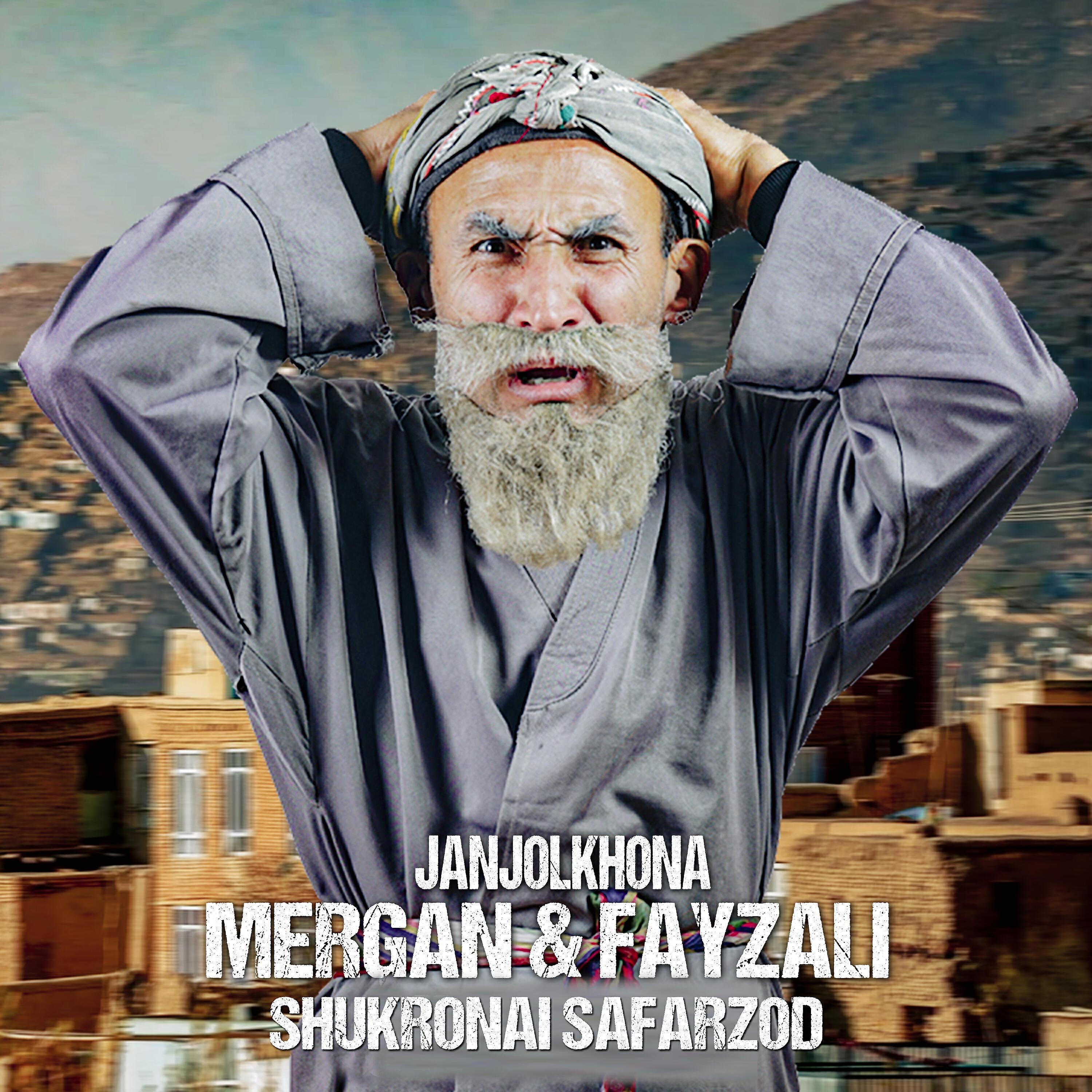 Fayzali