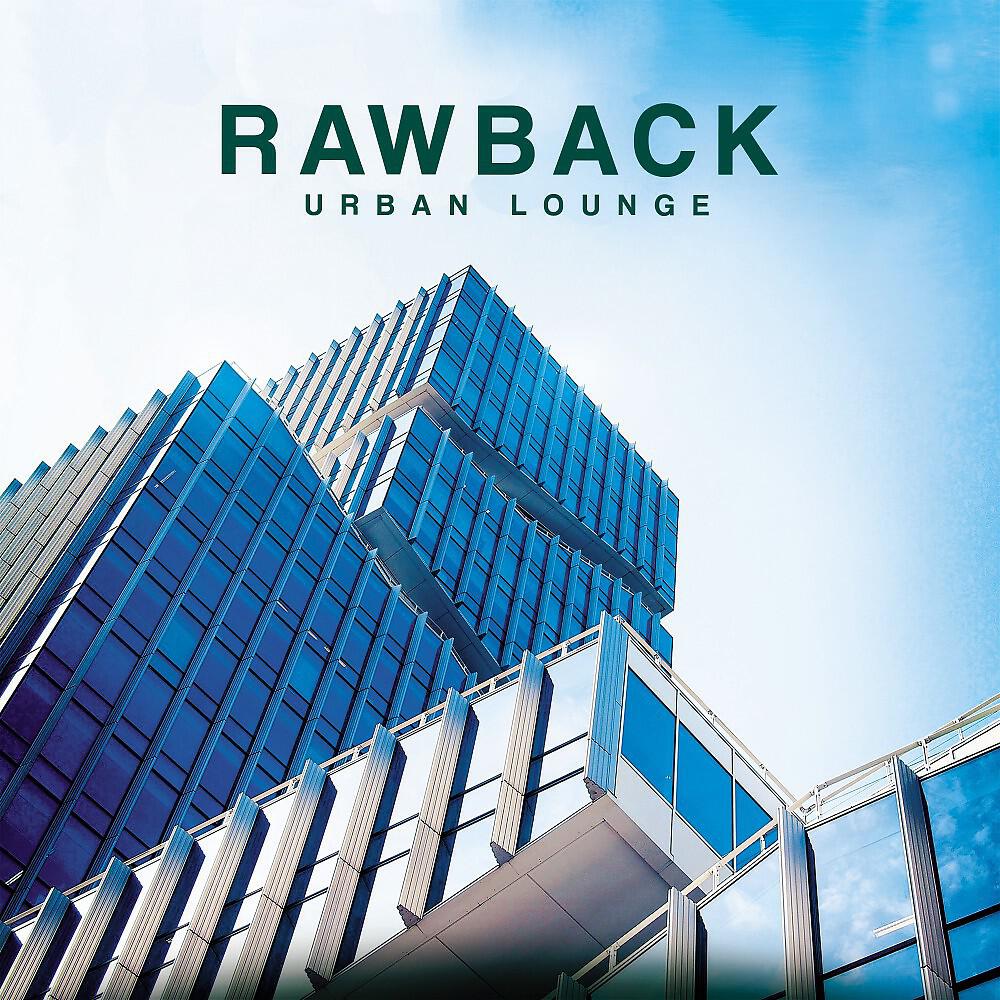Релиз Urban Lounge