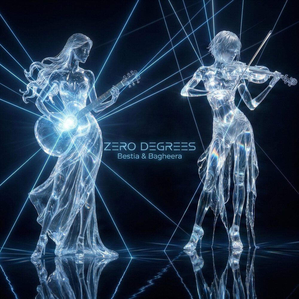 Релиз ZERO DEGREES