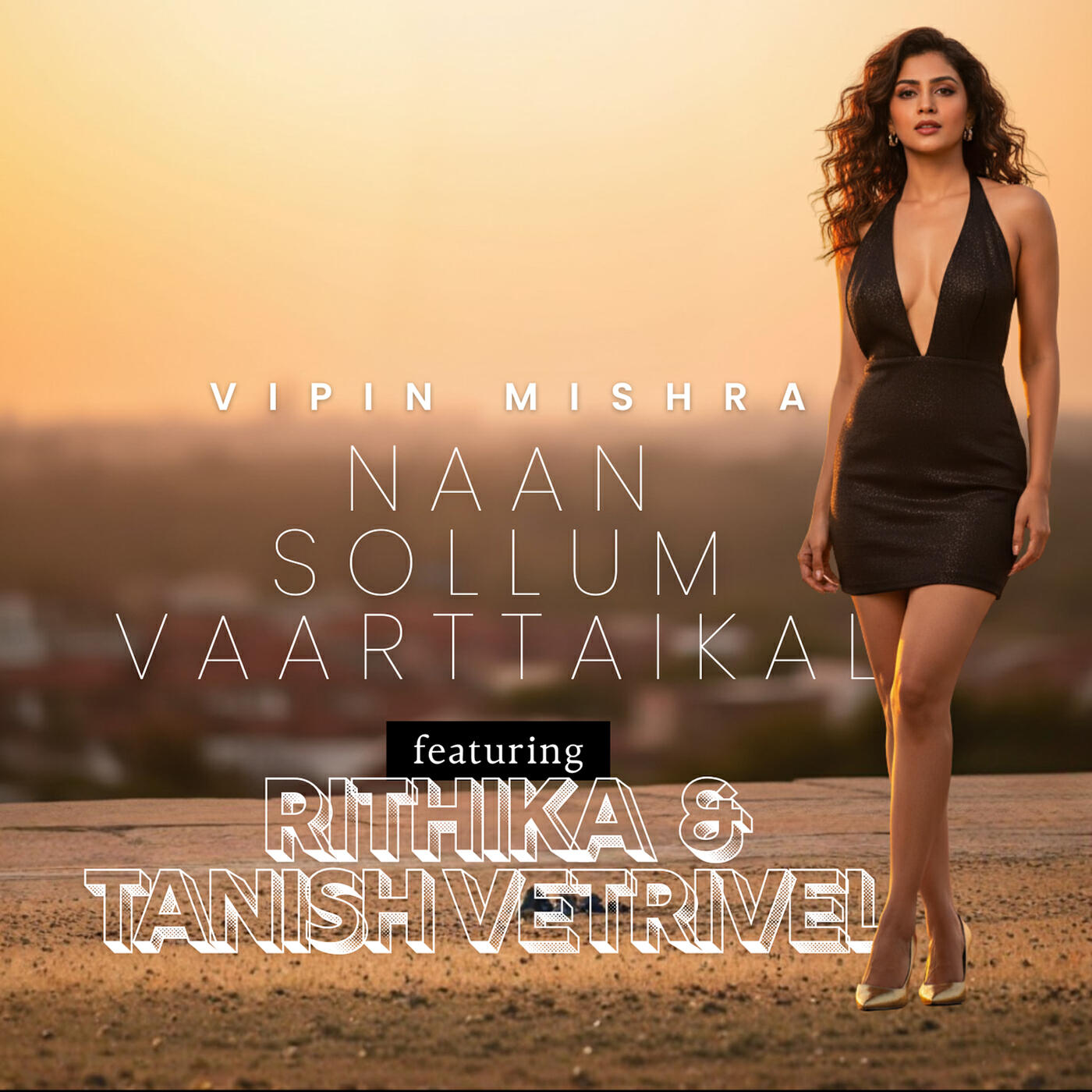 Релиз Naan Sollum Vaarttaikal