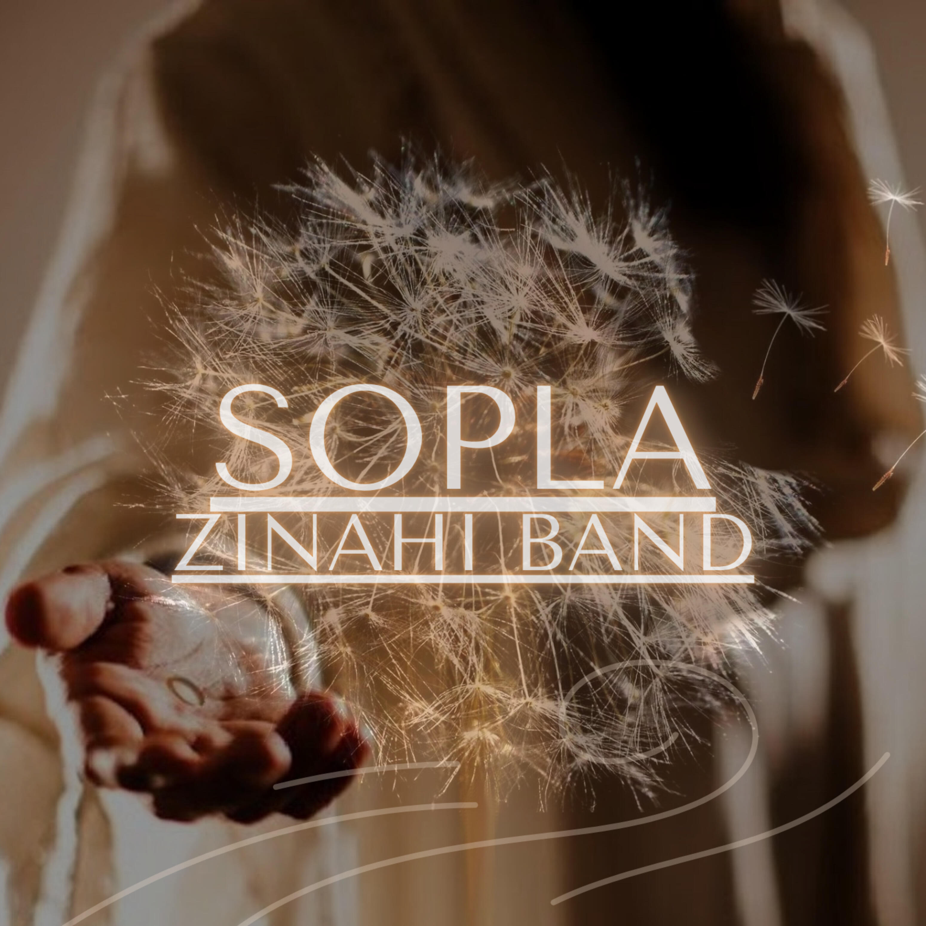 Релиз Sopla