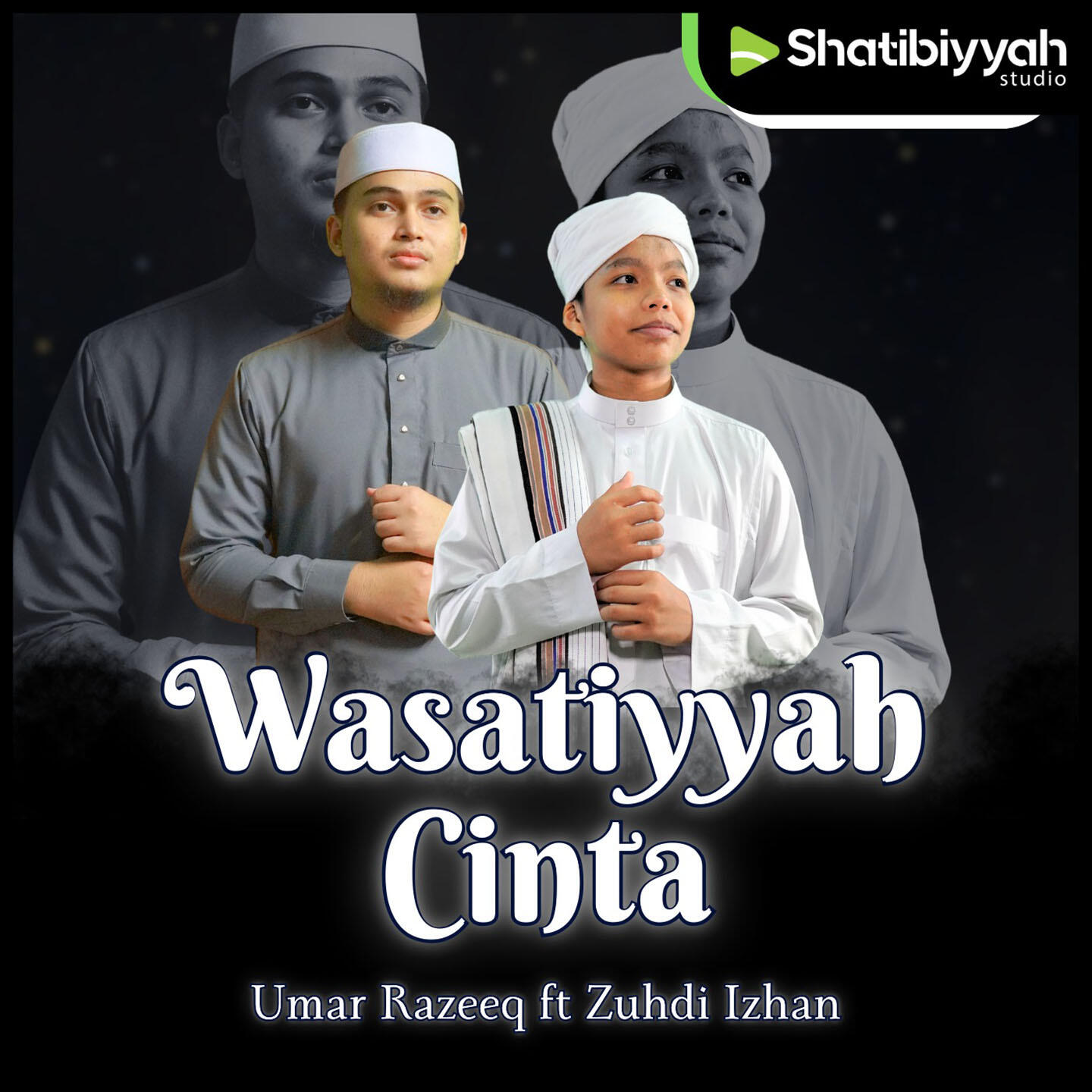 Релиз Wasatiyyah Cinta
